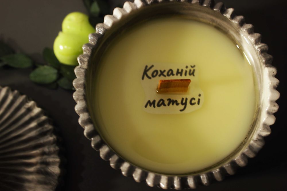 Свічки ароматичні з таємним написом