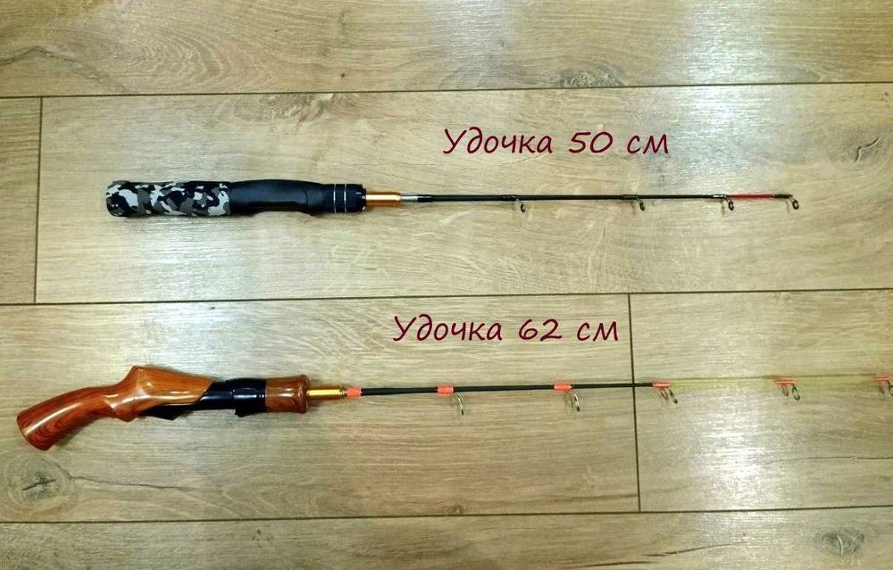 КАТУШКИ и УДОЧКИ для зимней и отвесной рыбалки!!!