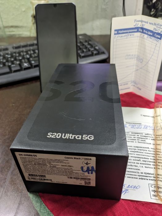 Samsung Galaxy s20 ultra 5G exynos, 12/128