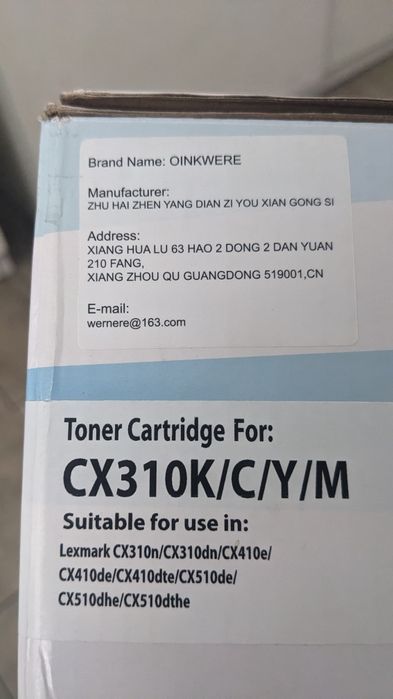 CX 310 картриджі для Lexmark