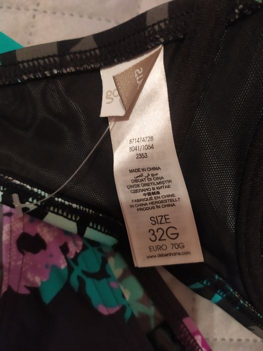 Dół od bikini, majtki, strój kąpielowy