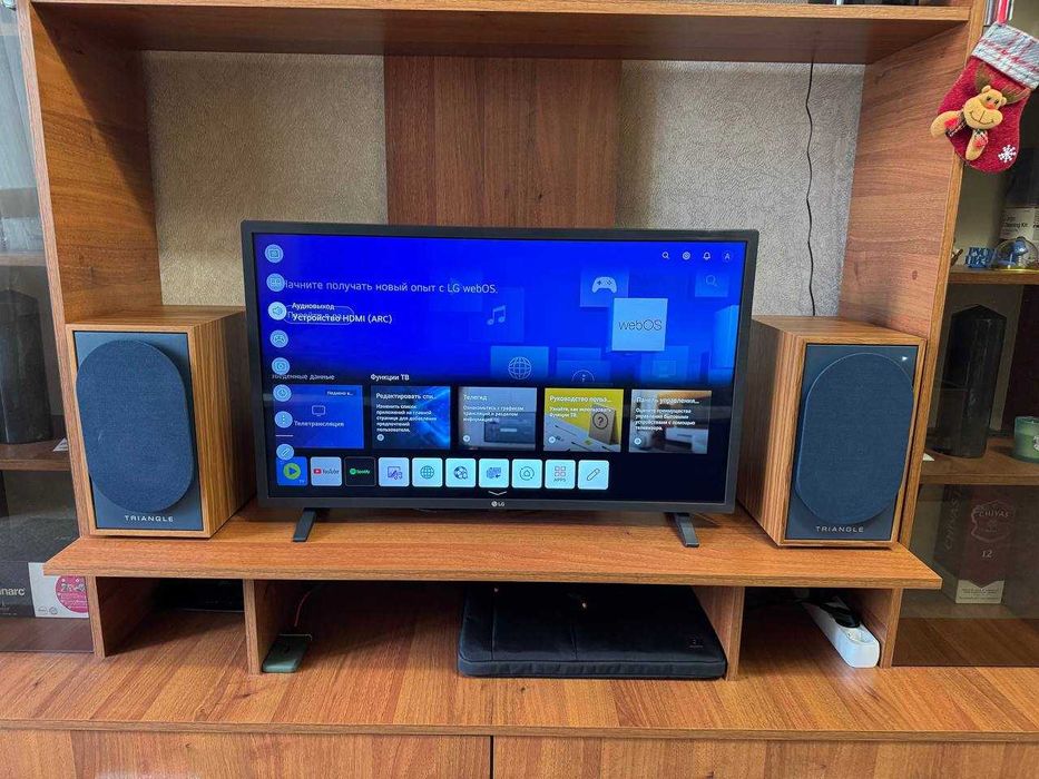 Активна акустична система Triangle Borea BR02 Connect