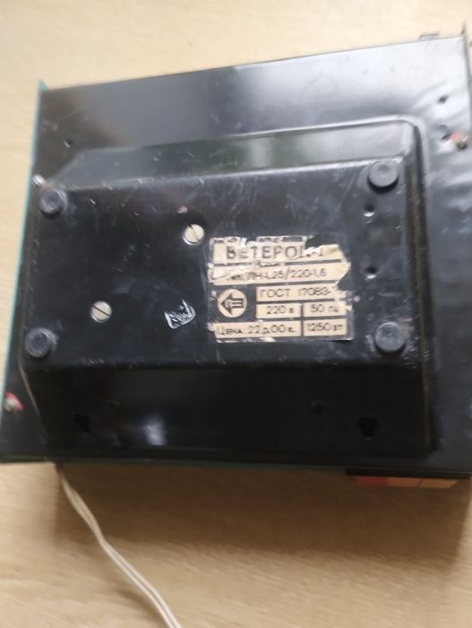 Тепло вентилятор Ветерок