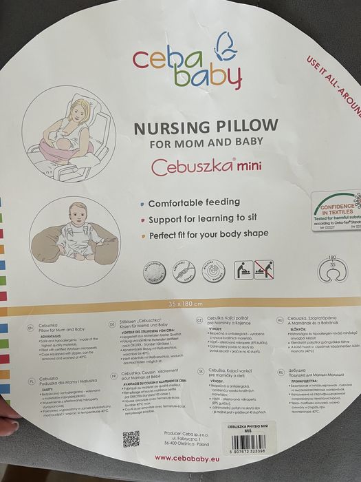 Ceba baby подушка для годування для немовлят та мам