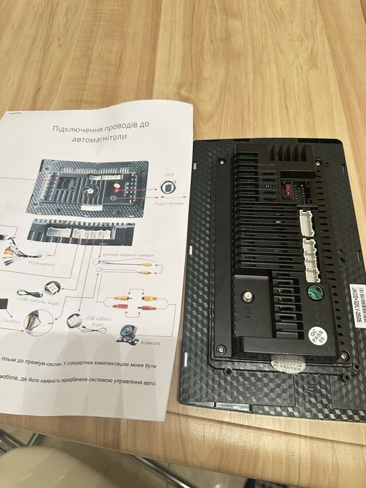 Продам монитор новый