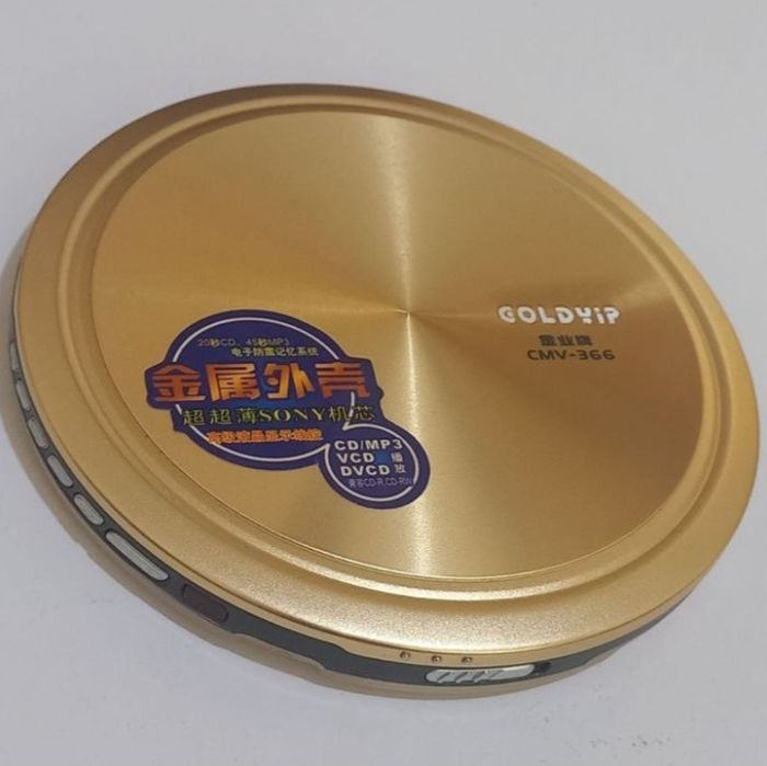 ретро CD-плеєр GOLDYIP CMV-366