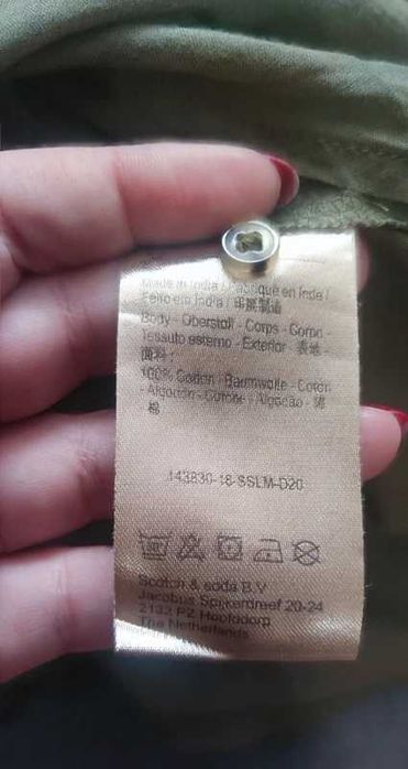 Koszula XS przewiewna