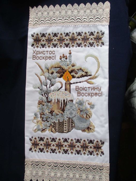 Рушник великодній