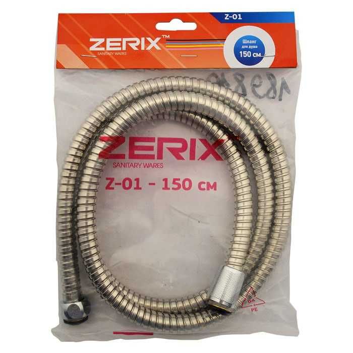 Шланги для душу виробників Zerix/Champion/Haiba