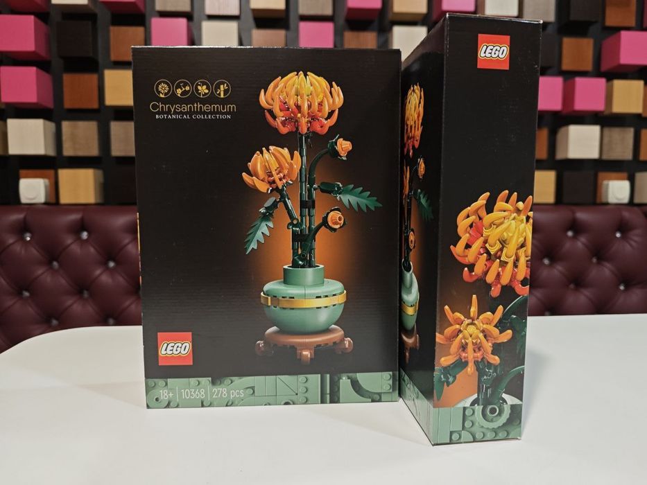 LEGO ICONS Botanicals 10343/10344/10368/10369