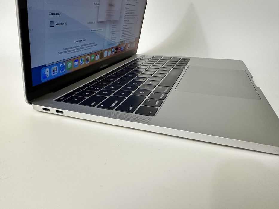 Macbook pro 2017 ( i5/8/256)