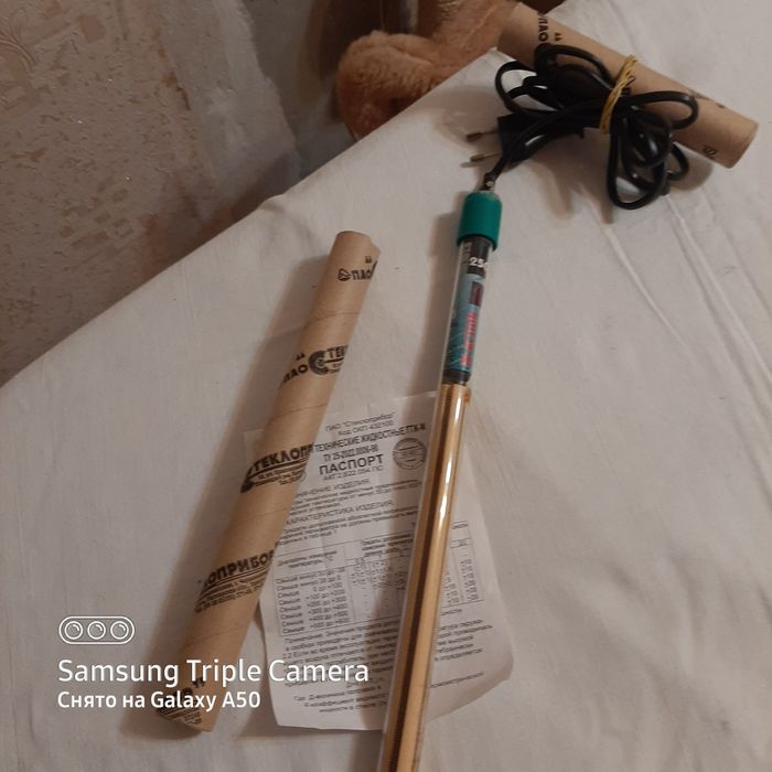 Для аквариума погружные обогреватели..