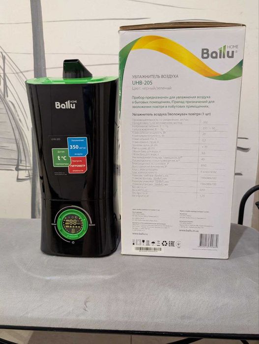 Зволожувач повітря Ballu UHB-205