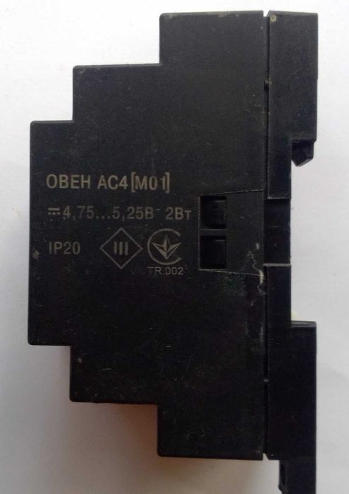 АС4. Автоматичний перетворювач інтерфейсів USB/RS-485