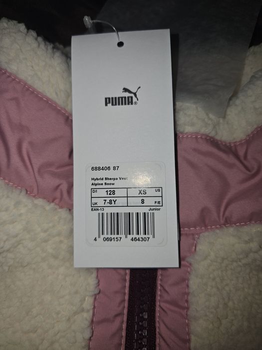 Жилетка puma для дівчинки
