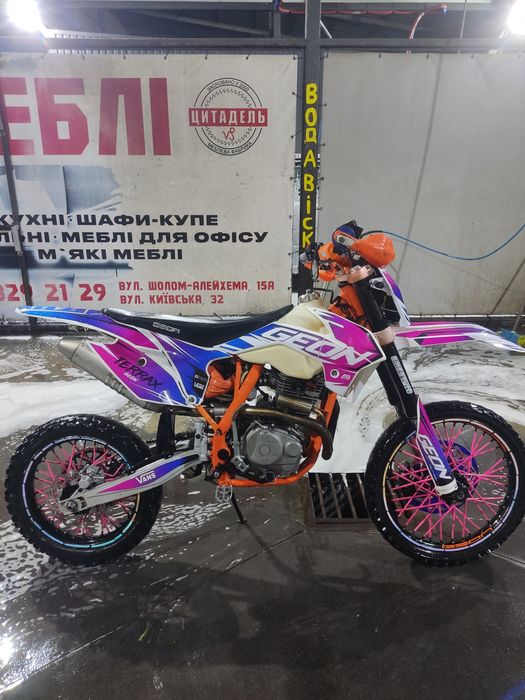 Geon Terrax 19/16 pro