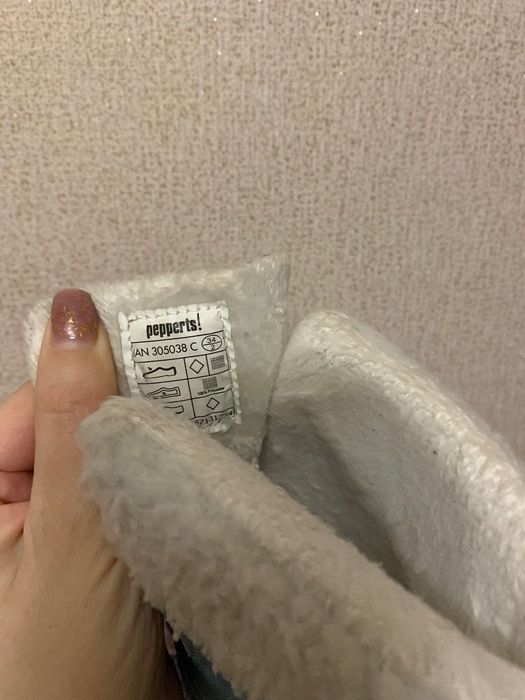 Дитячі сапожки фірма pepperts