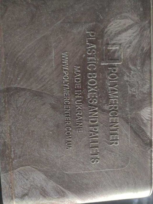 Палета пластикова 1200х800х150 нові!