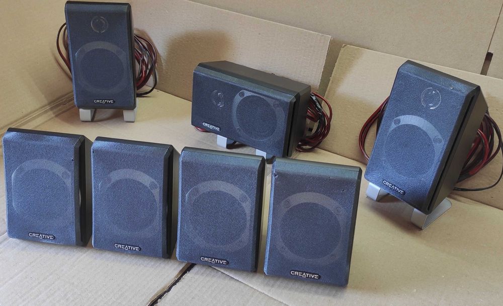 Акустика Creative Inspire T7900 (7.1)