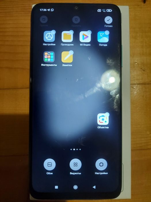 Xiaomi Redmi Note 9