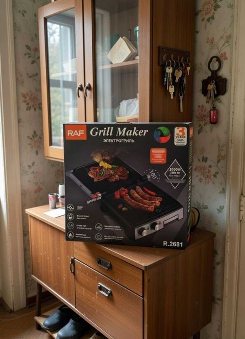 Потужний контактний електричний гриль з таймером