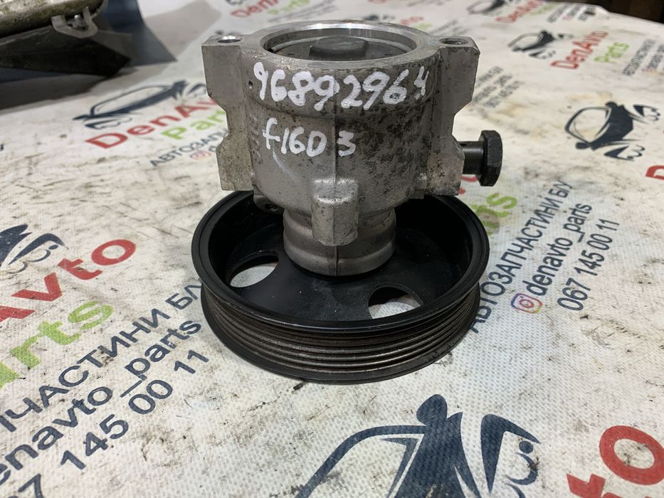 ГУР насос ГПК Lacetti Nubira Aveo 1.4 1.6 1.8 гур Лачетті Нубіра насос