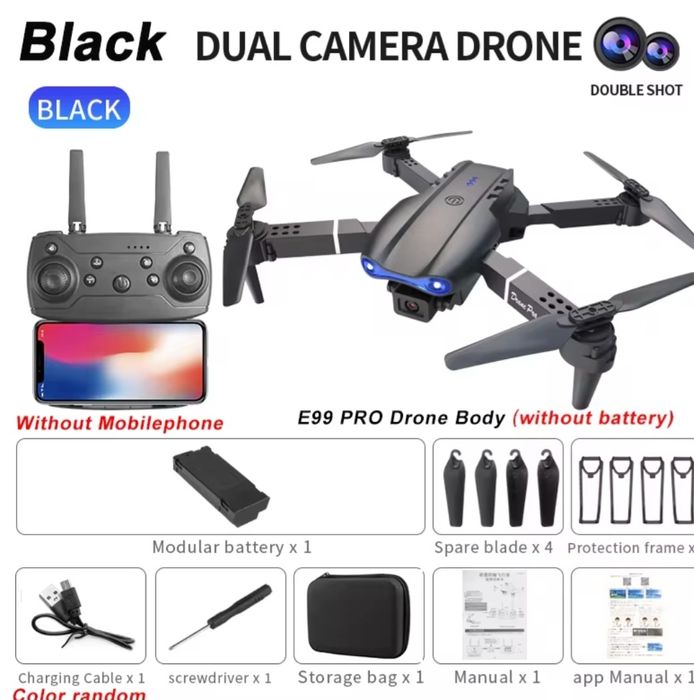 Дрон квадрокоптер Е 99/88 з двома камерами в корробках/без!