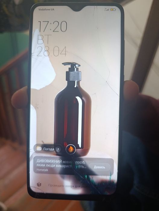 Редми нот 8 проо