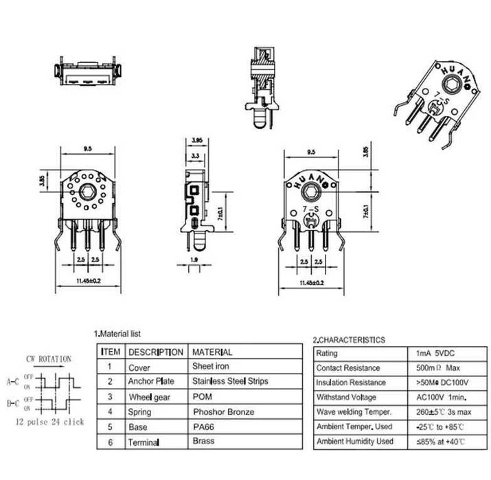 Encoder Huano 7mm (2шт)