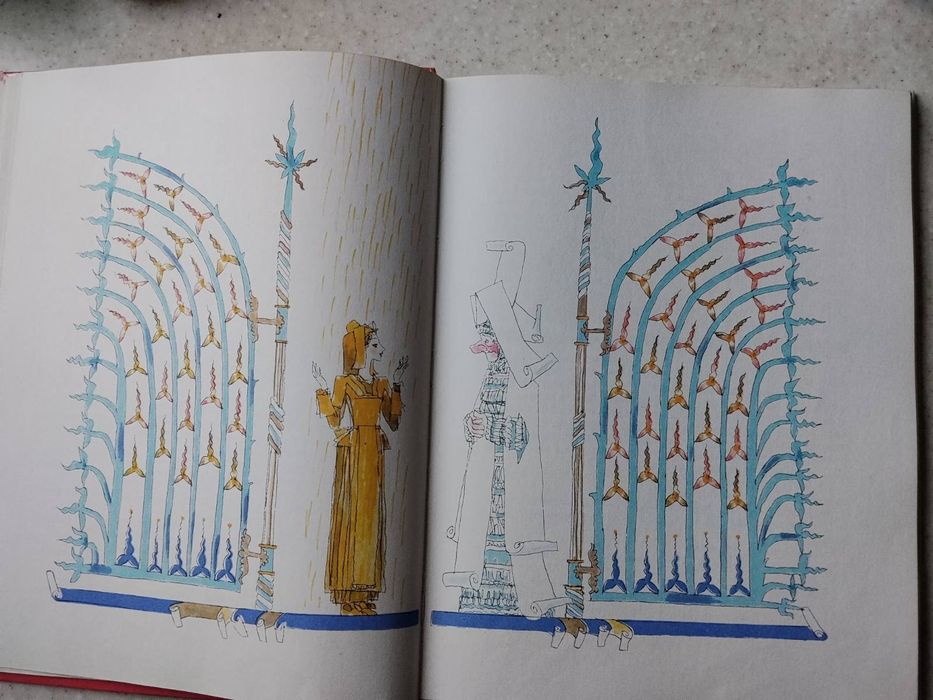 Детская книга. Бабушка Вьюга. Братья Гримм.