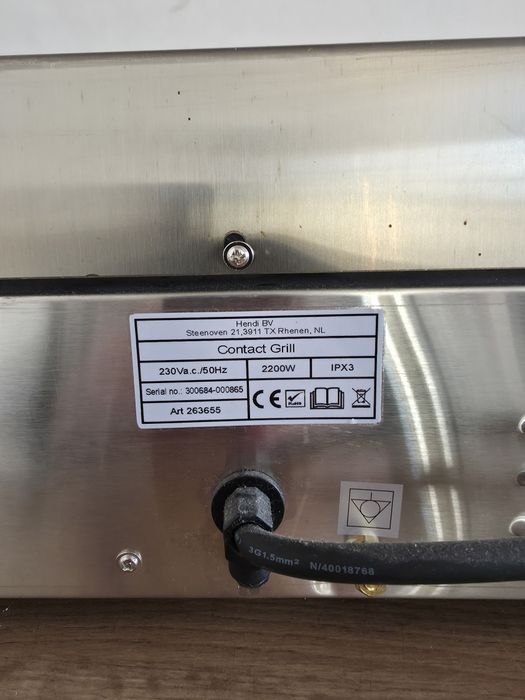 Гриль прижимний HENDI Contact Grill 263655