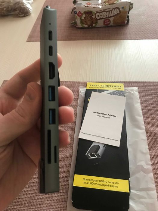 USB HUB (Type-C) 8 в 1