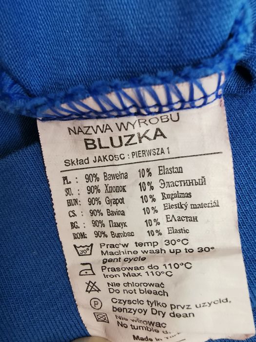 Pełna niebieska bluzeczka damska L