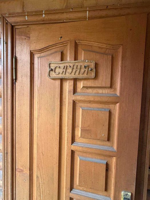 Продається добротний будинок біля лісу в селі Драчинці