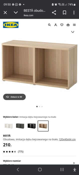 IKEA besta 120x40x64