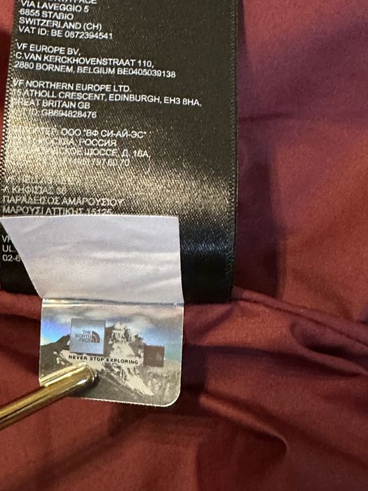 Kurtka męsks The North Face Saikuru        (15-9)