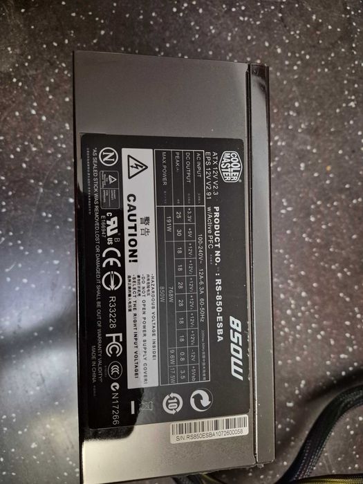 Блок питания компьютерный Cooler Master 850W модульный с рабочего компа