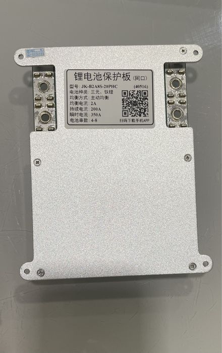 В наличии!! BMS jk-B2A8S-20p и jk-B2A8S-20p -hc