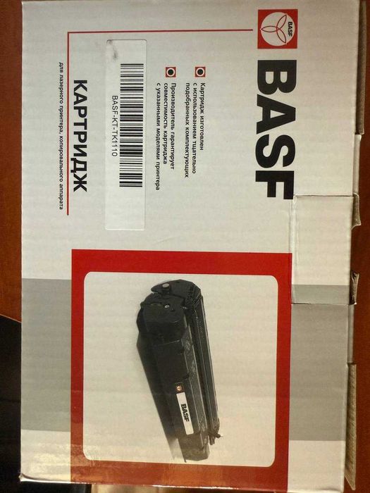 Картридж для принтера Kyocera FS-1020/1040/1120 аналог TK-1110 Black