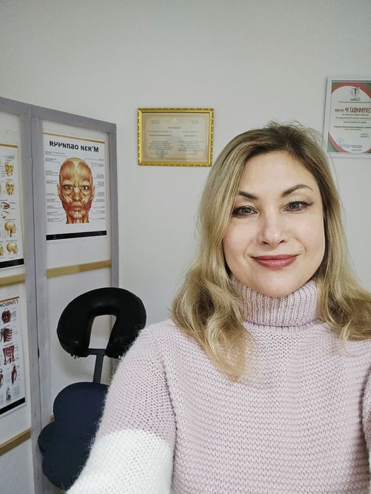 Профессиональный массаж.