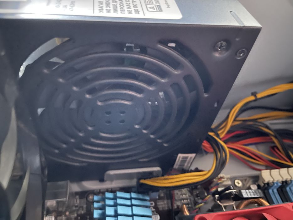 Продам Блок живлення 600w qube