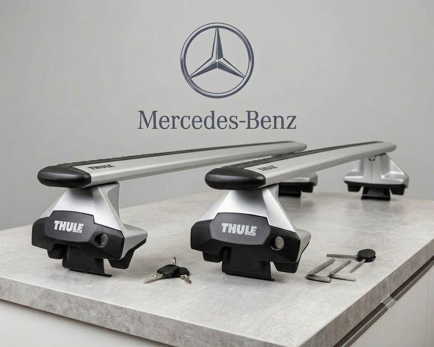 Поперечини на ваш Mercedes багажник Thule