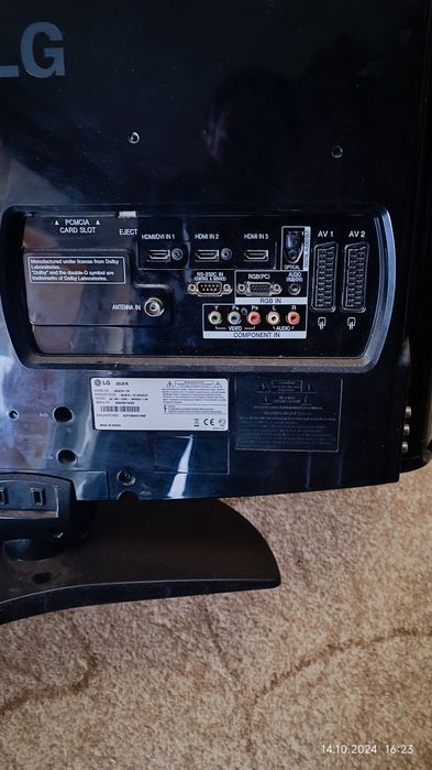 продам телевизор