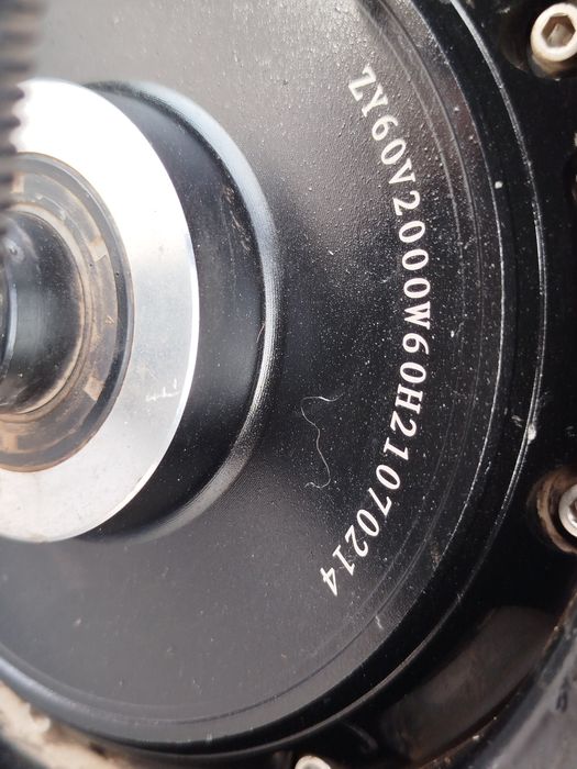 Продам CityCoco Connect 2000W