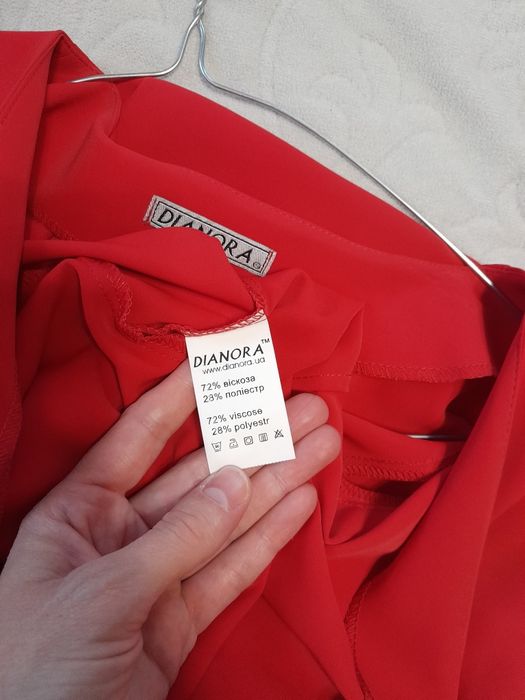 Сукня на запах в ідеальному стані