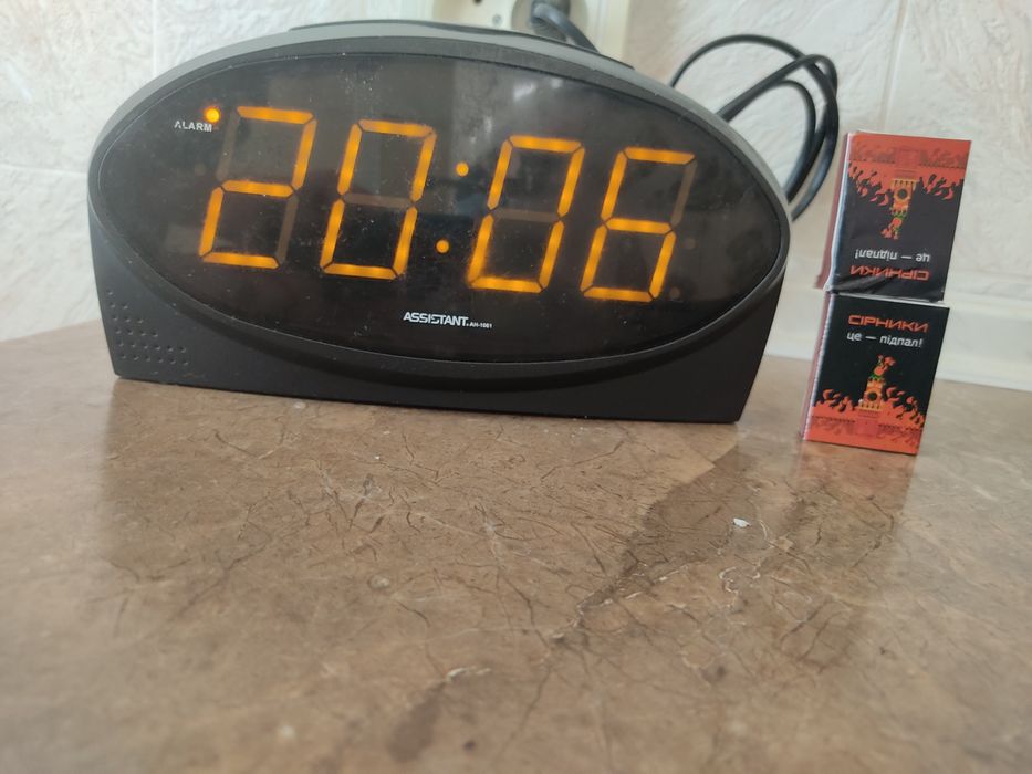 Годинник електронний світлодіодний
