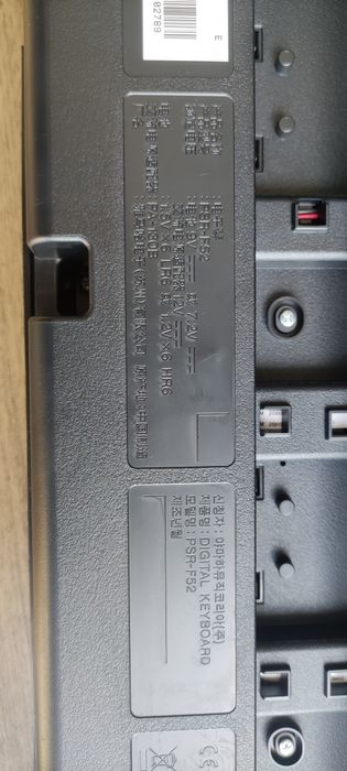 Yamaha PSR-F52 Keyboard64740230093697122