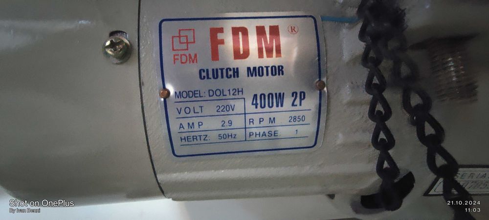 Оверлок  Typical GN 795