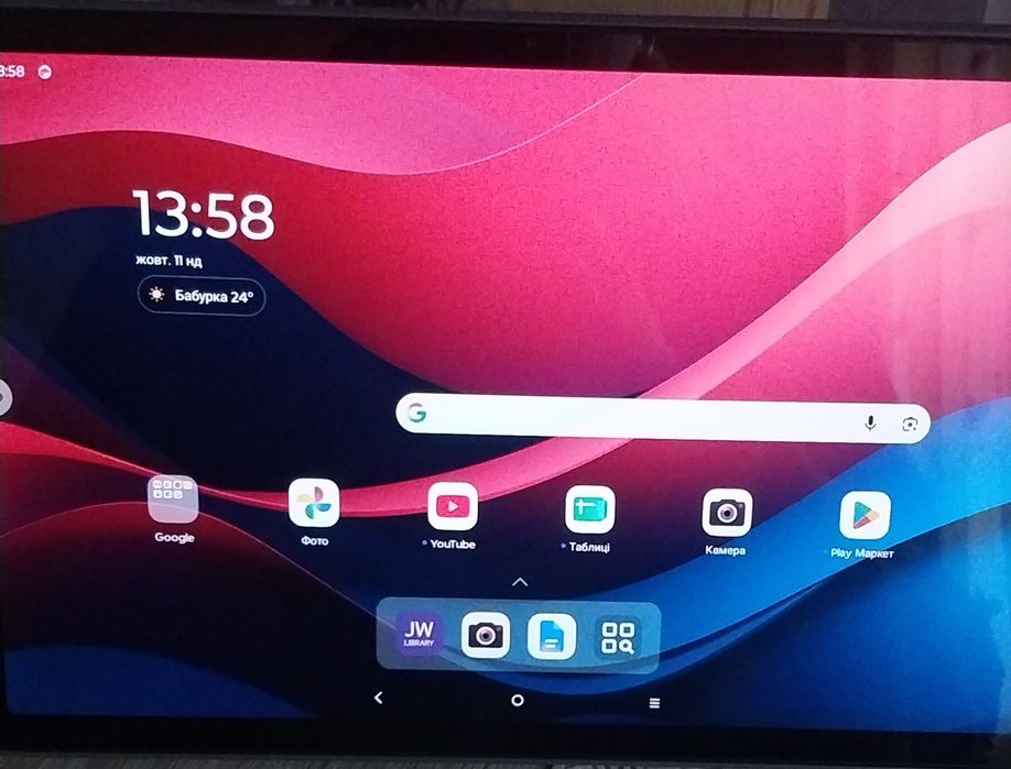 Планшет lenovo M11