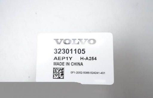 Видалення помилок (crash) в батареï Volvo mild hybrid MVBM